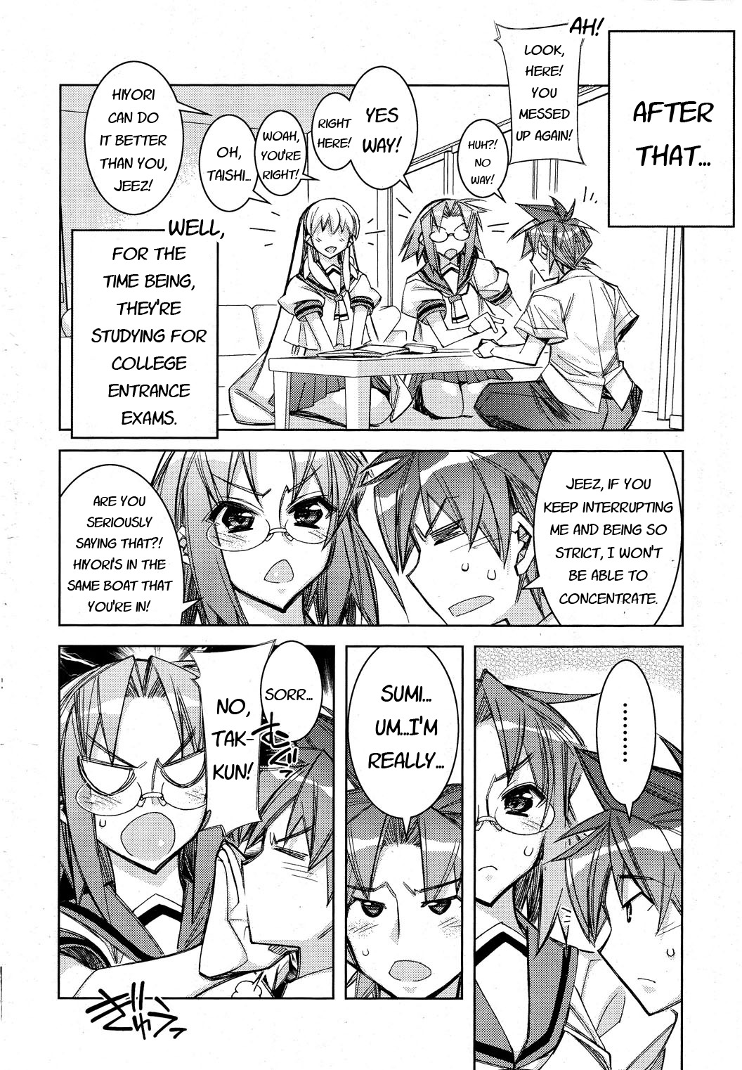 Tama Hiyori Chapter 12 page 27 - Chapter 12