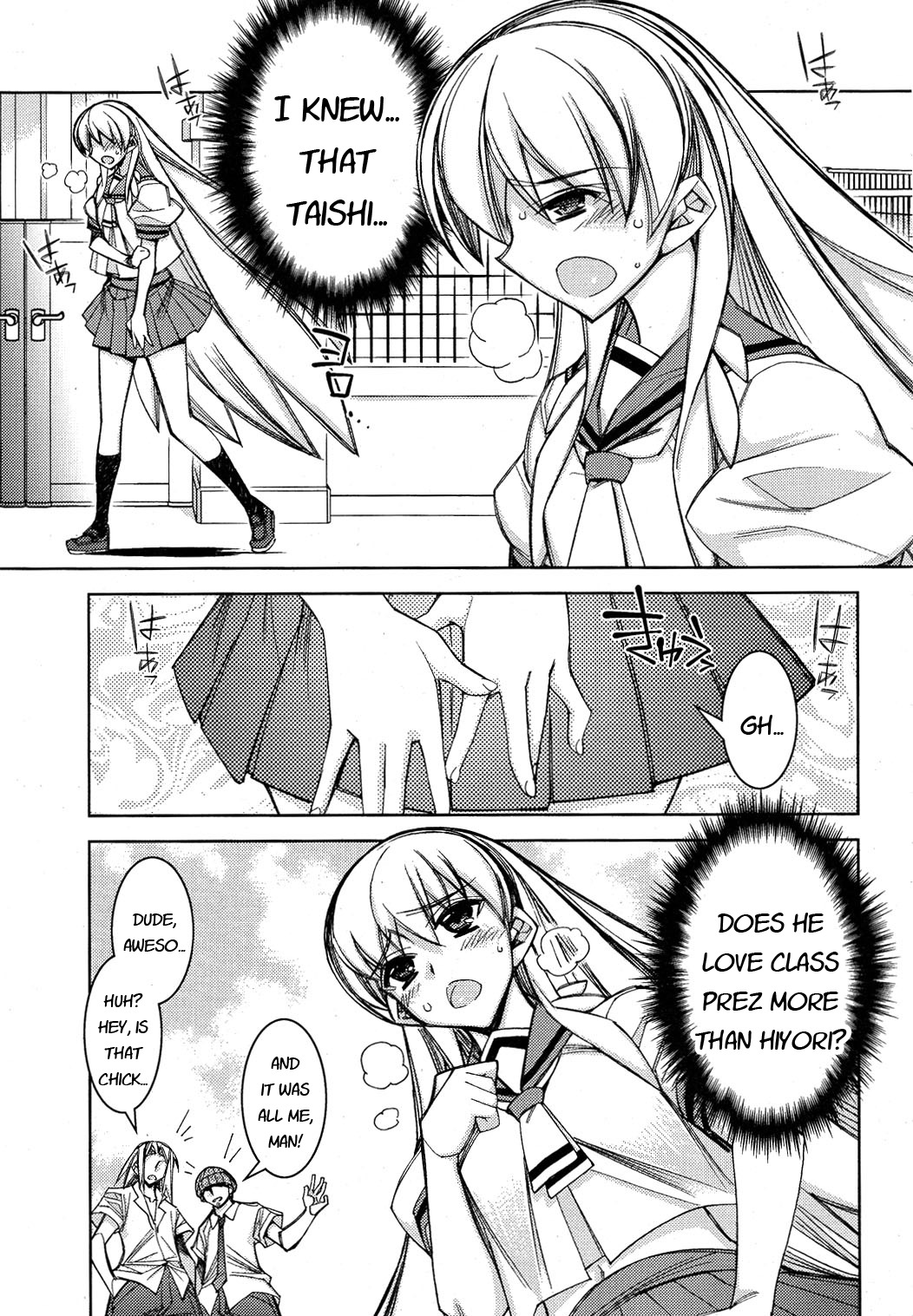Tama Hiyori Chapter 12 page 3 - Chapter 12