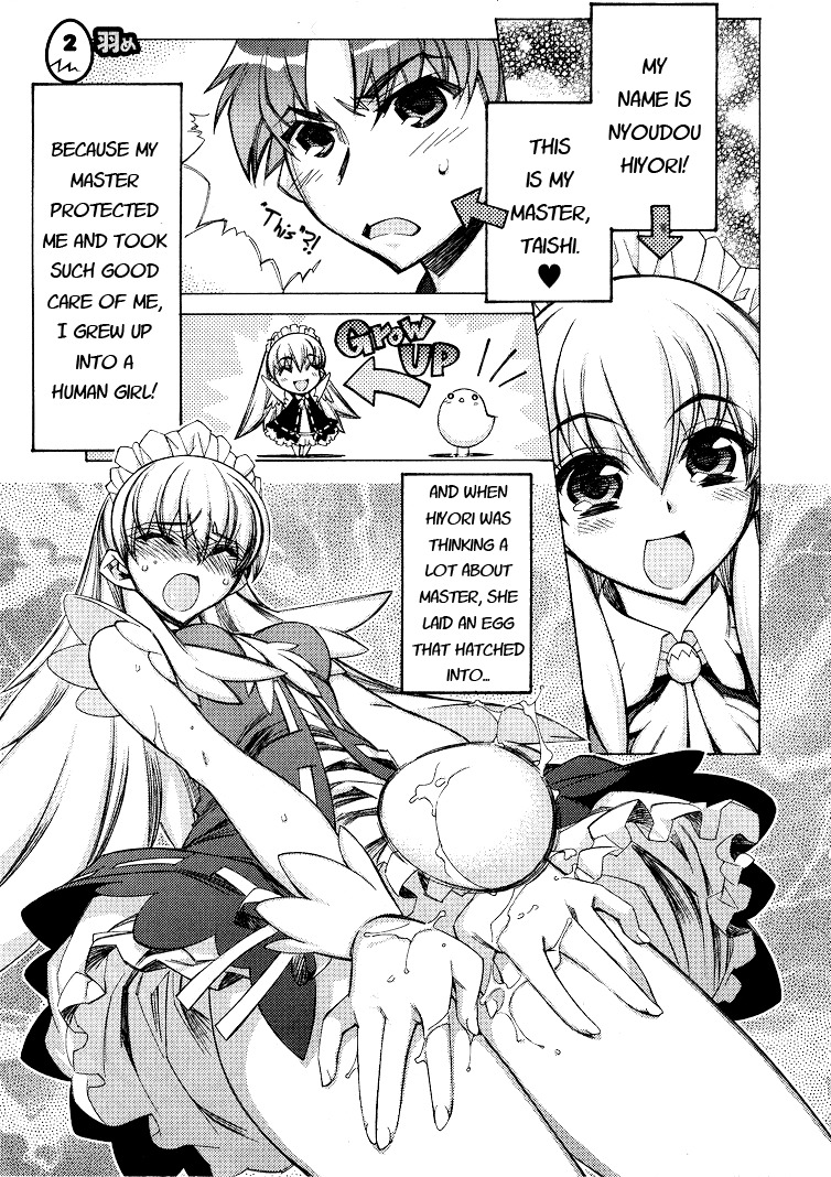 Tama Hiyori Chapter 2 page 1 - Chapter 2