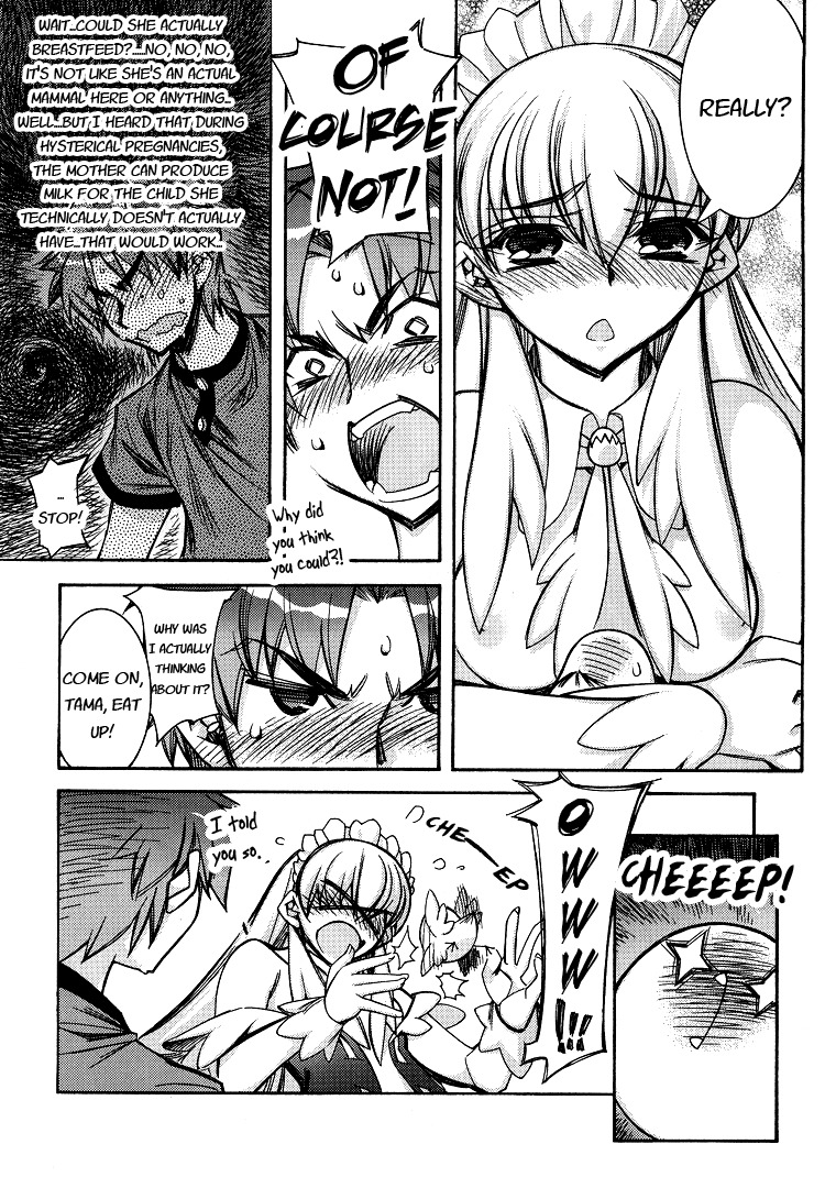 Tama Hiyori Chapter 2 page 10 - Chapter 2