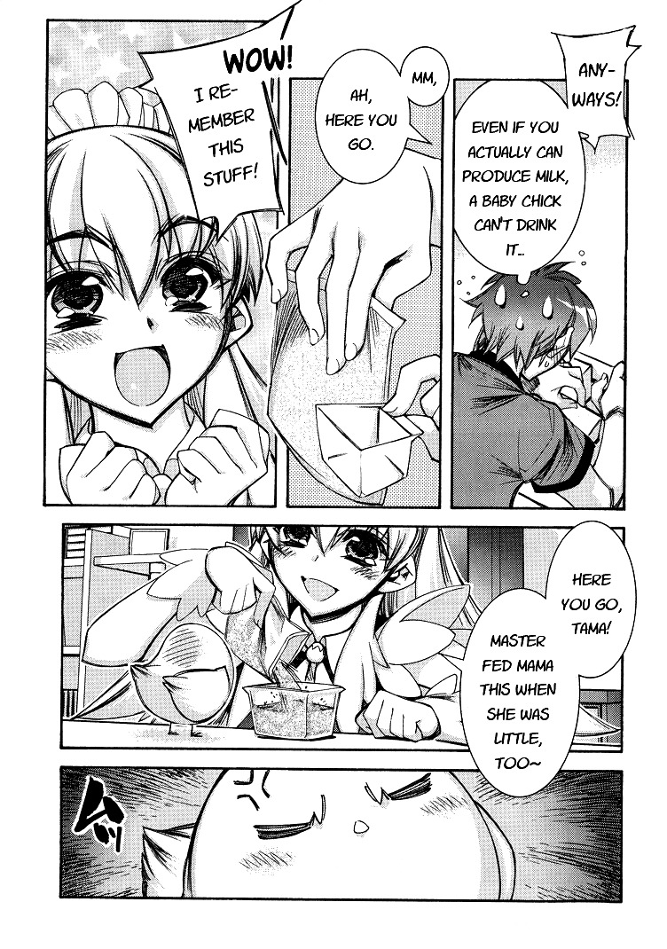 Tama Hiyori Chapter 2 page 11 - Chapter 2