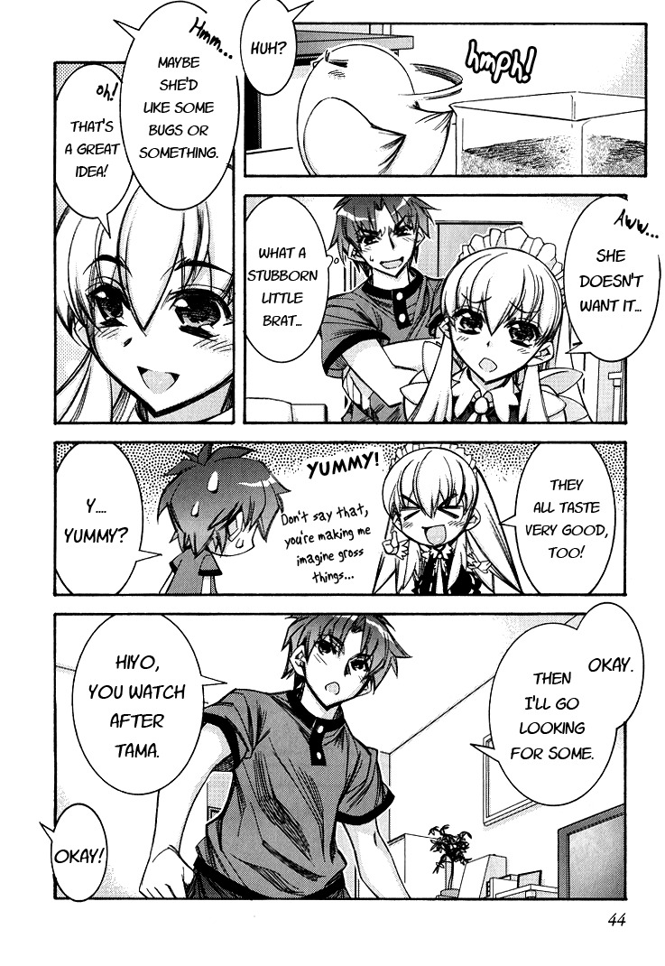 Tama Hiyori Chapter 2 page 12 - Chapter 2