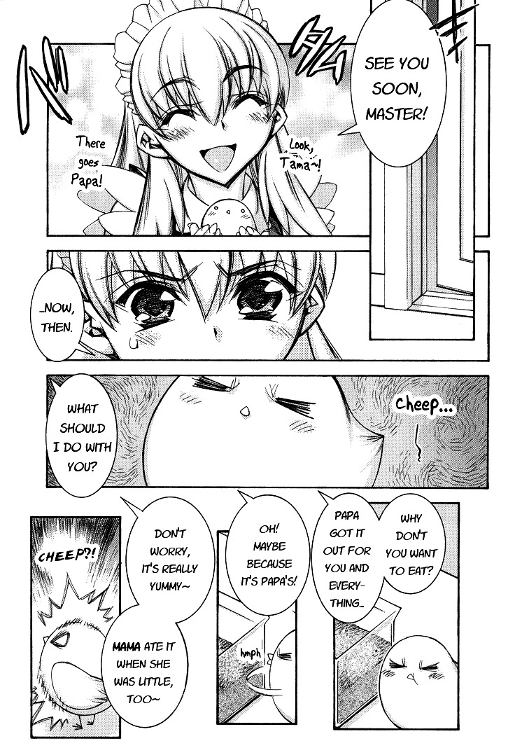 Tama Hiyori Chapter 2 page 13 - Chapter 2