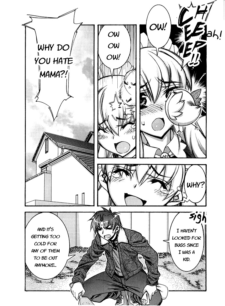 Tama Hiyori Chapter 2 page 14 - Chapter 2