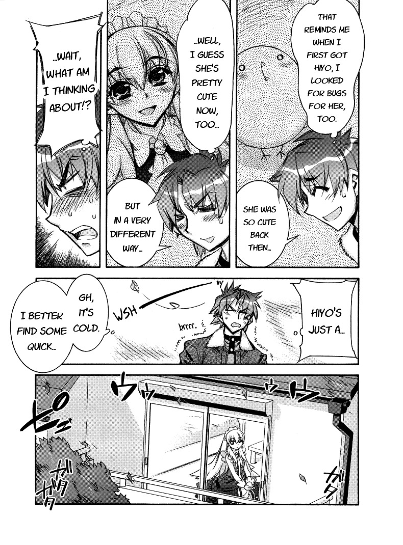 Tama Hiyori Chapter 2 page 15 - Chapter 2