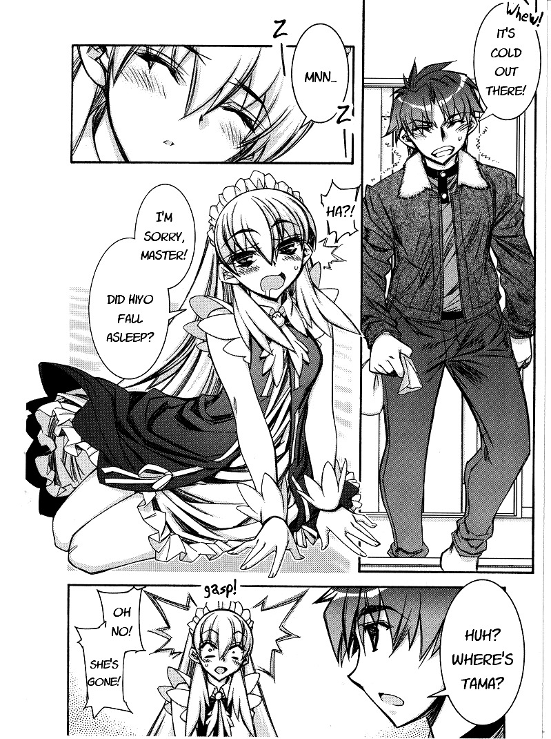 Tama Hiyori Chapter 2 page 18 - Chapter 2