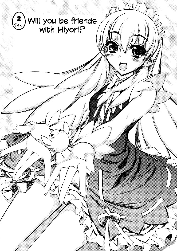 Tama Hiyori Chapter 2 page 2 - Chapter 2
