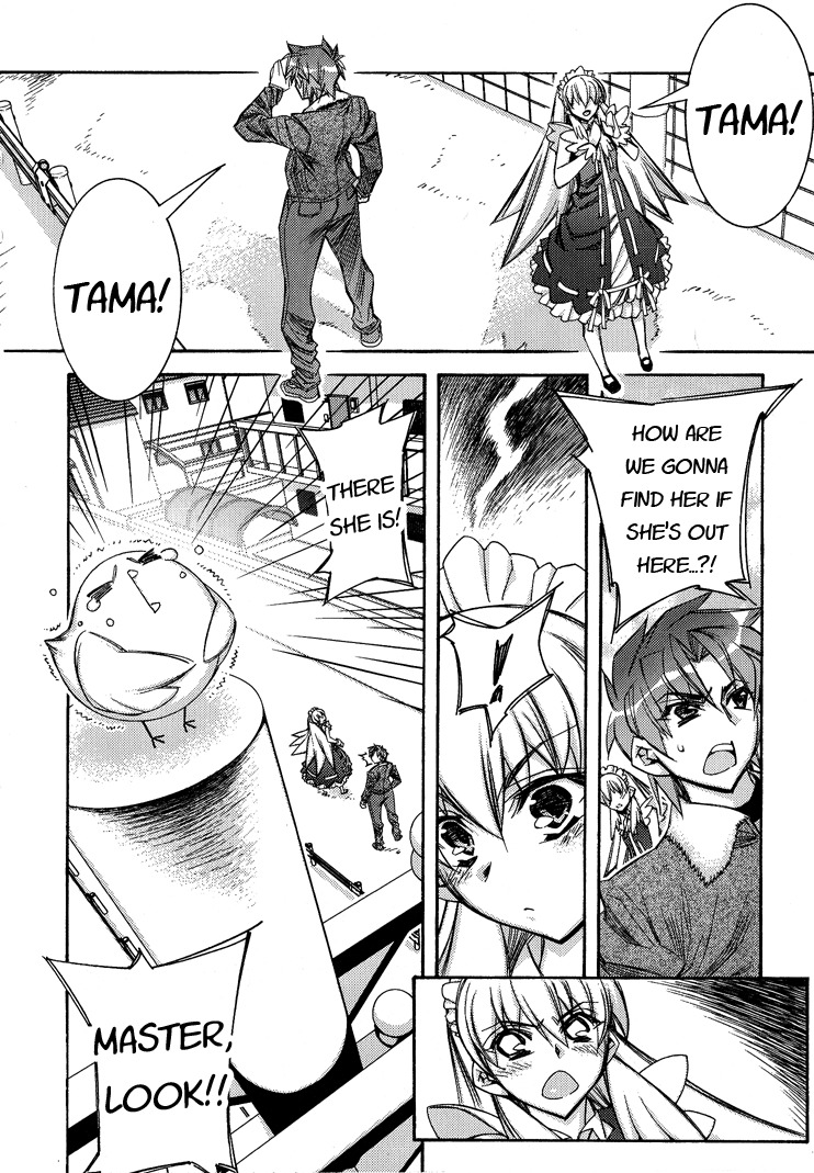 Tama Hiyori Chapter 2 page 20 - Chapter 2