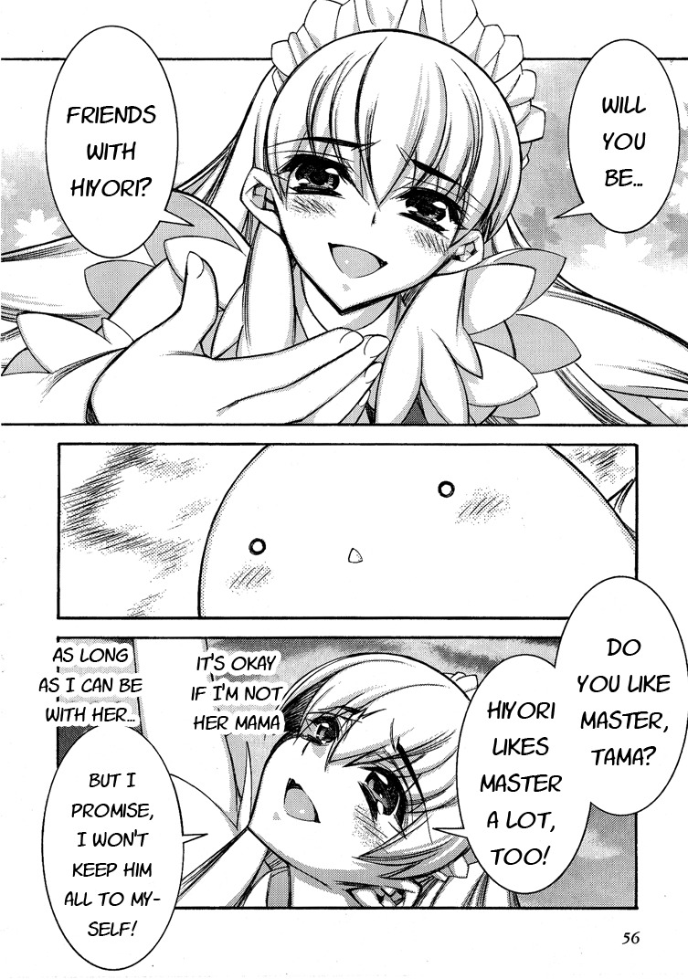 Tama Hiyori Chapter 2 page 24 - Chapter 2