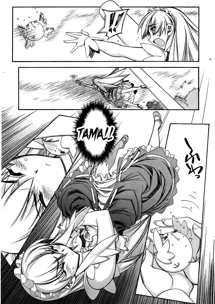 Tama Hiyori Chapter 2 page 27 - Chapter 2