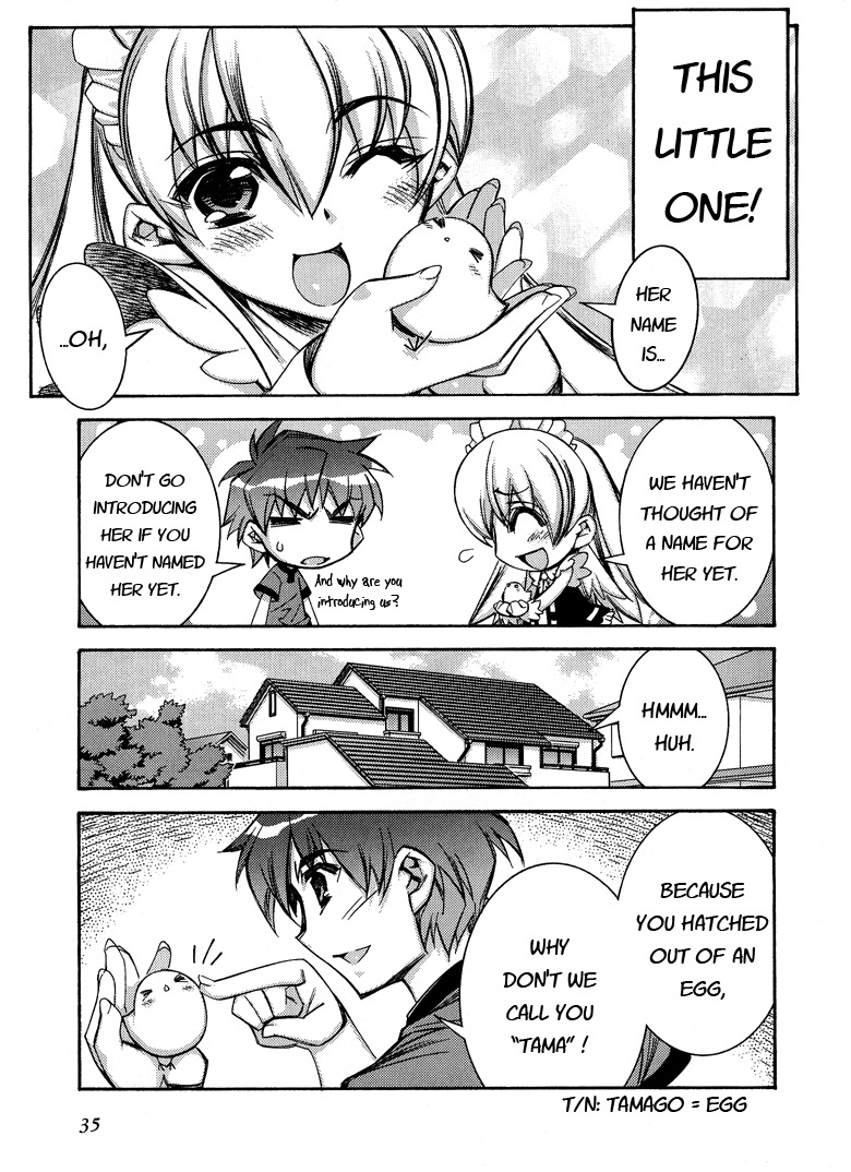 Tama Hiyori Chapter 2 page 3 - Chapter 2