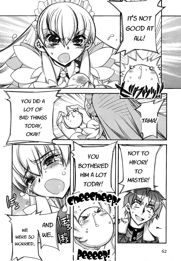 Tama Hiyori Chapter 2 page 30 - Chapter 2