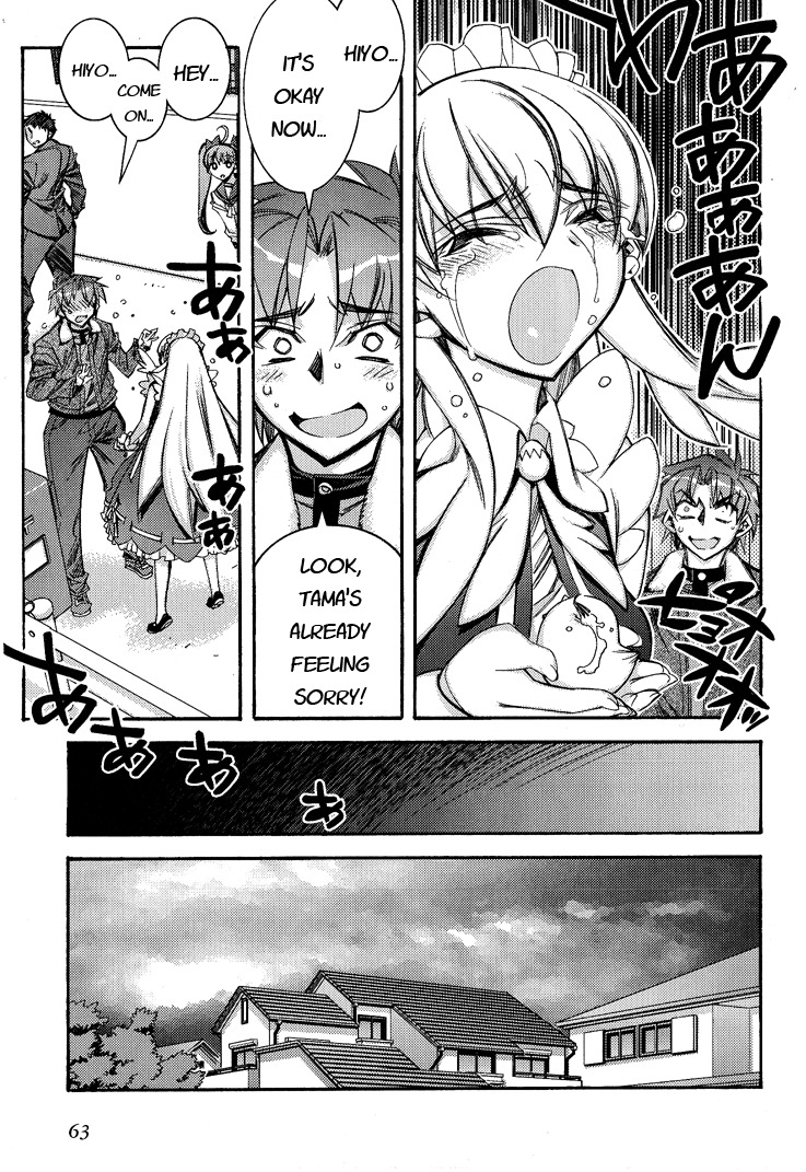 Tama Hiyori Chapter 2 page 31 - Chapter 2
