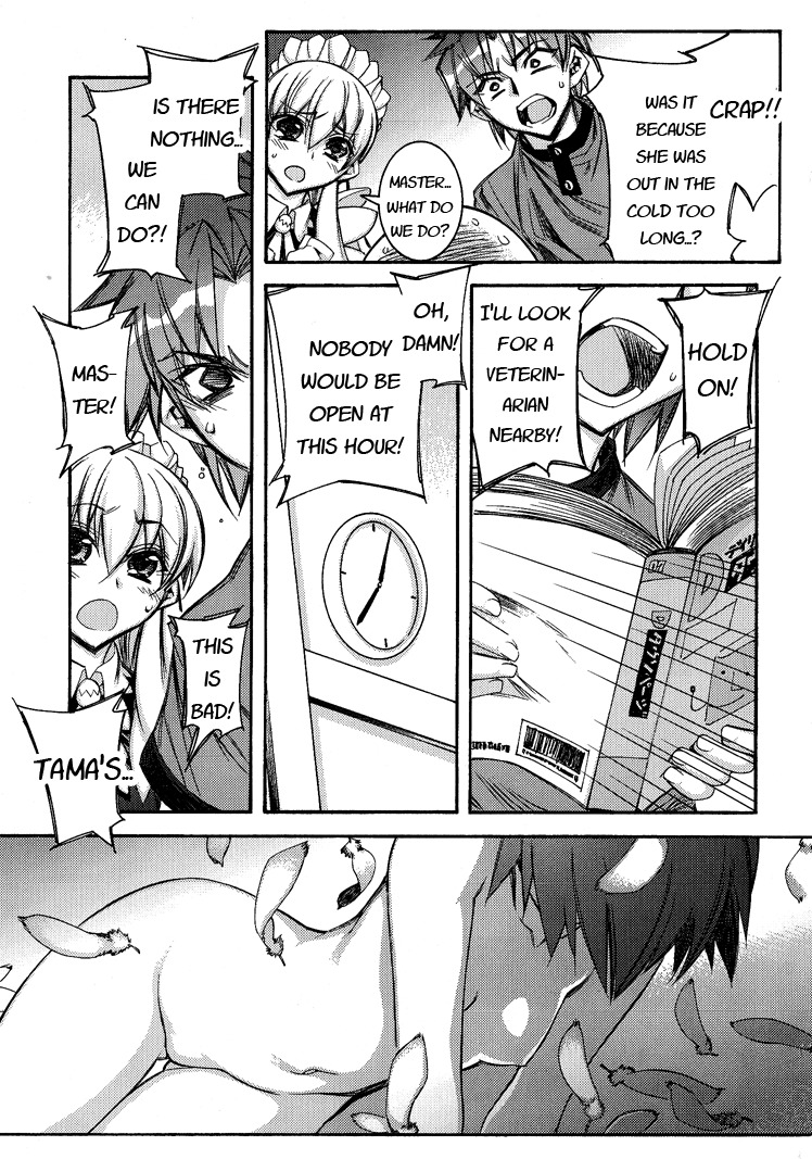 Tama Hiyori Chapter 2 page 33 - Chapter 2