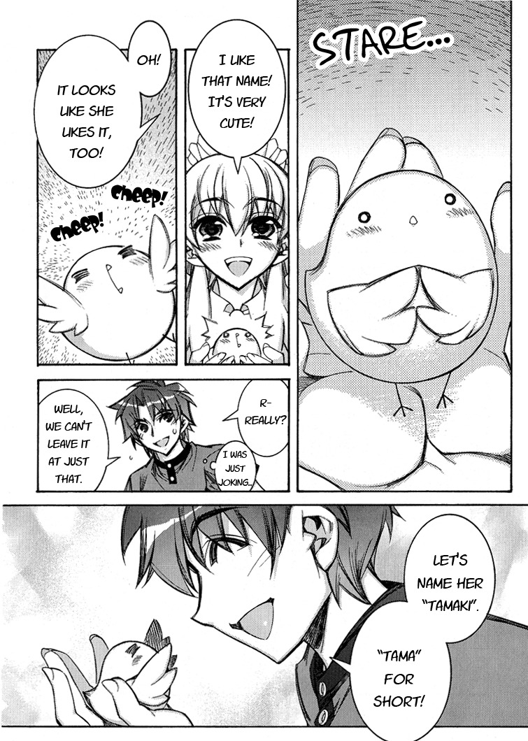 Tama Hiyori Chapter 2 page 4 - Chapter 2