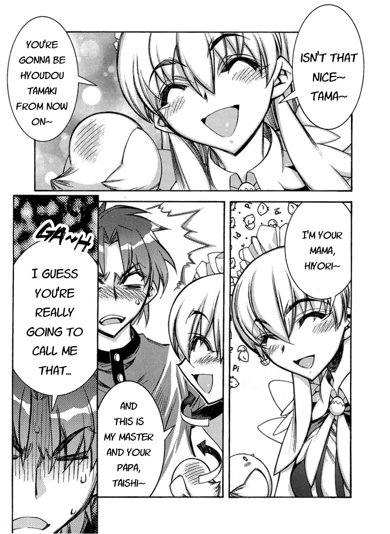 Tama Hiyori Chapter 2 page 5 - Chapter 2