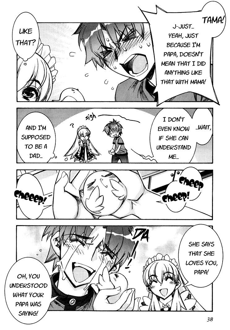 Tama Hiyori Chapter 2 page 6 - Chapter 2