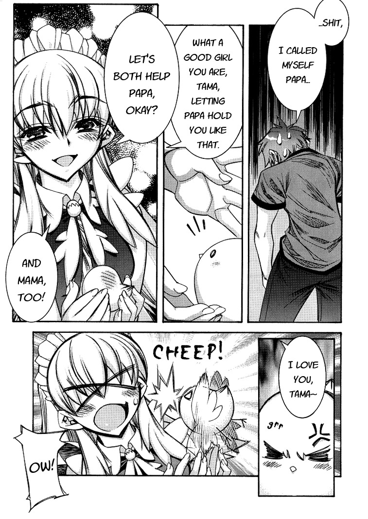 Tama Hiyori Chapter 2 page 7 - Chapter 2