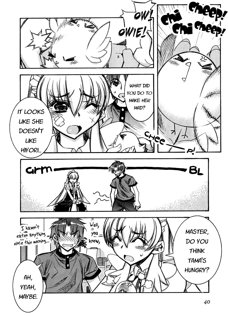 Tama Hiyori Chapter 2 page 8 - Chapter 2