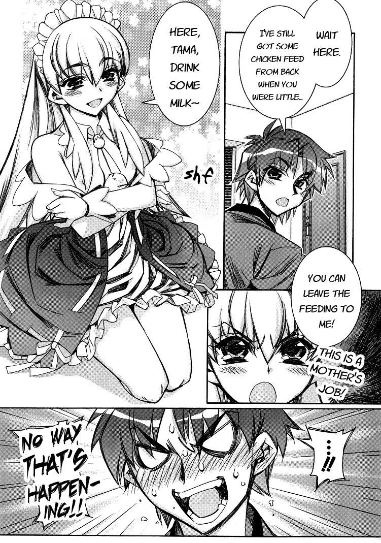 Tama Hiyori Chapter 2 page 9 - Chapter 2