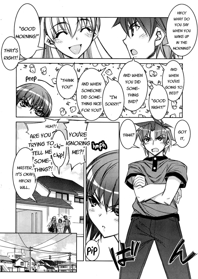 Tama Hiyori Chapter 3 page 10 - Chapter 3