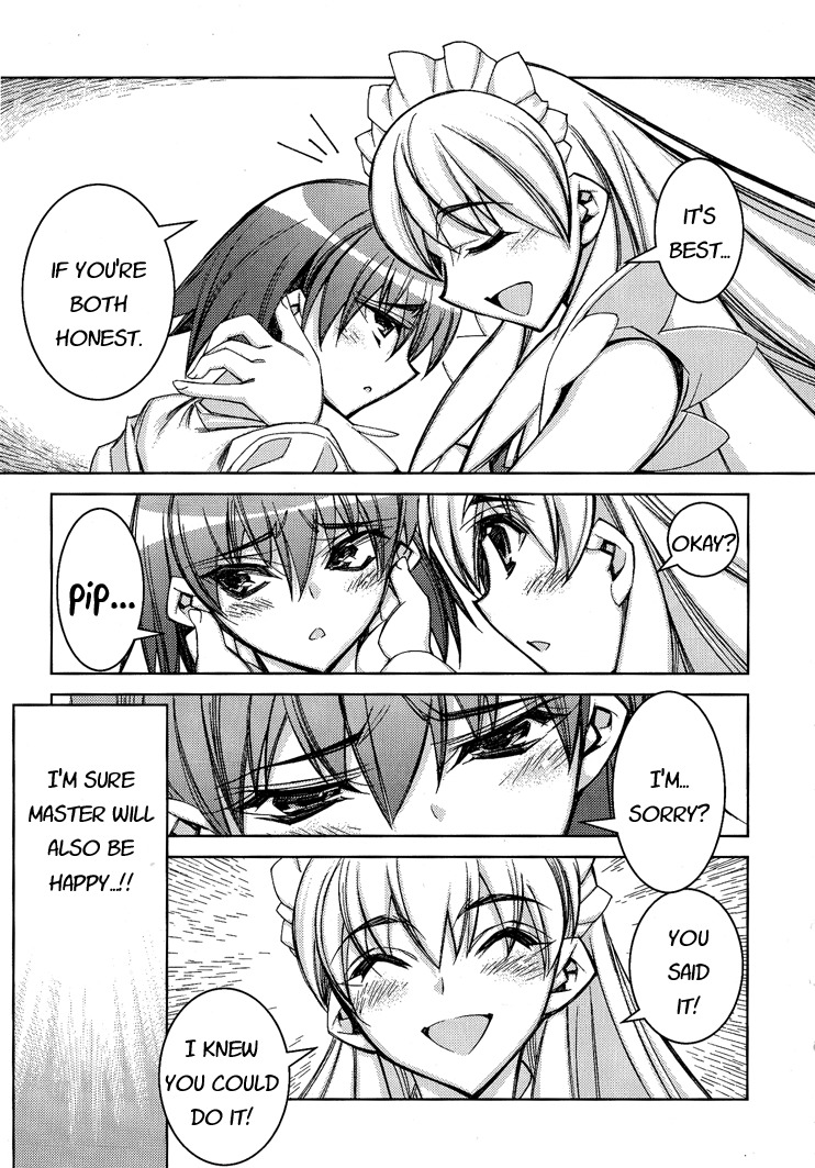 Tama Hiyori Chapter 3 page 15 - Chapter 3