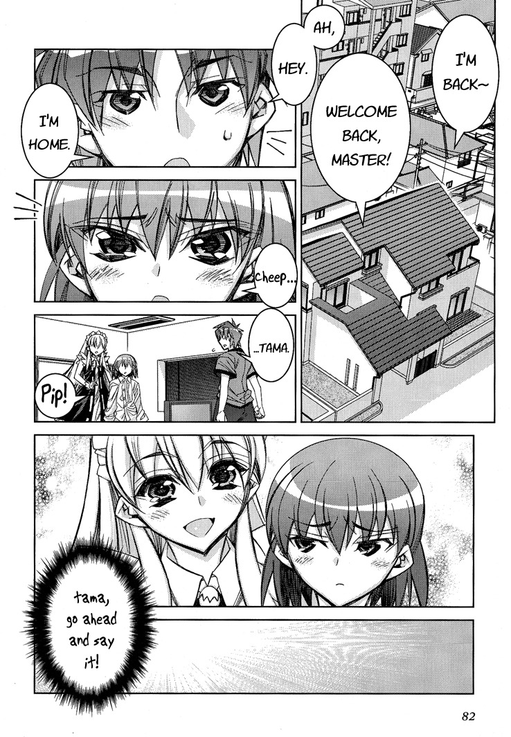 Tama Hiyori Chapter 3 page 16 - Chapter 3