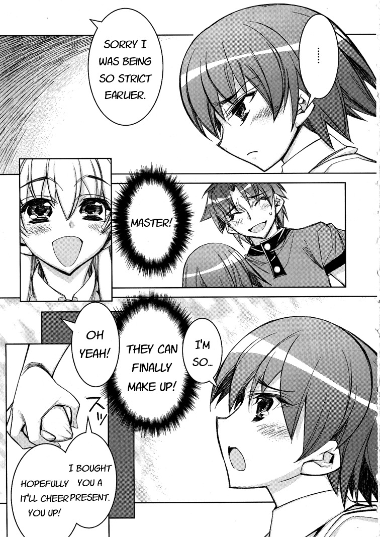 Tama Hiyori Chapter 3 page 17 - Chapter 3