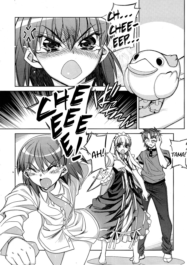 Tama Hiyori Chapter 3 page 18 - Chapter 3