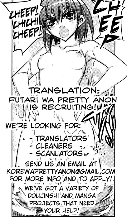Tama Hiyori Chapter 3 page 20 - Chapter 3
