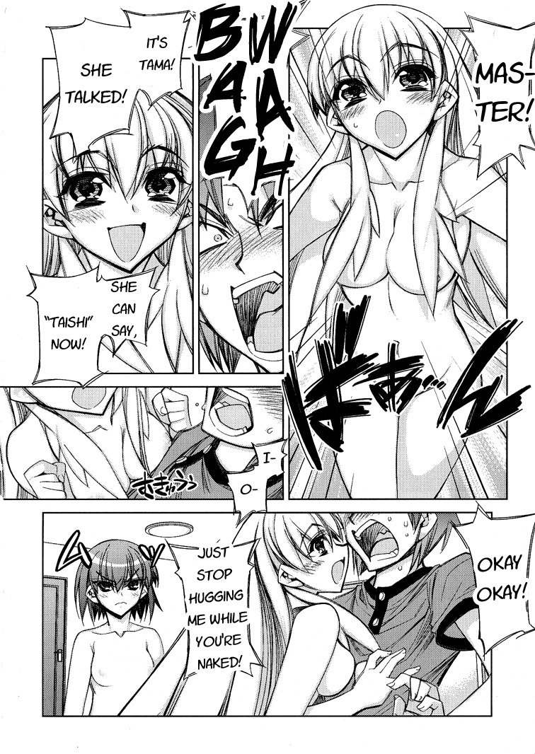 Tama Hiyori Chapter 3 page 6 - Chapter 3