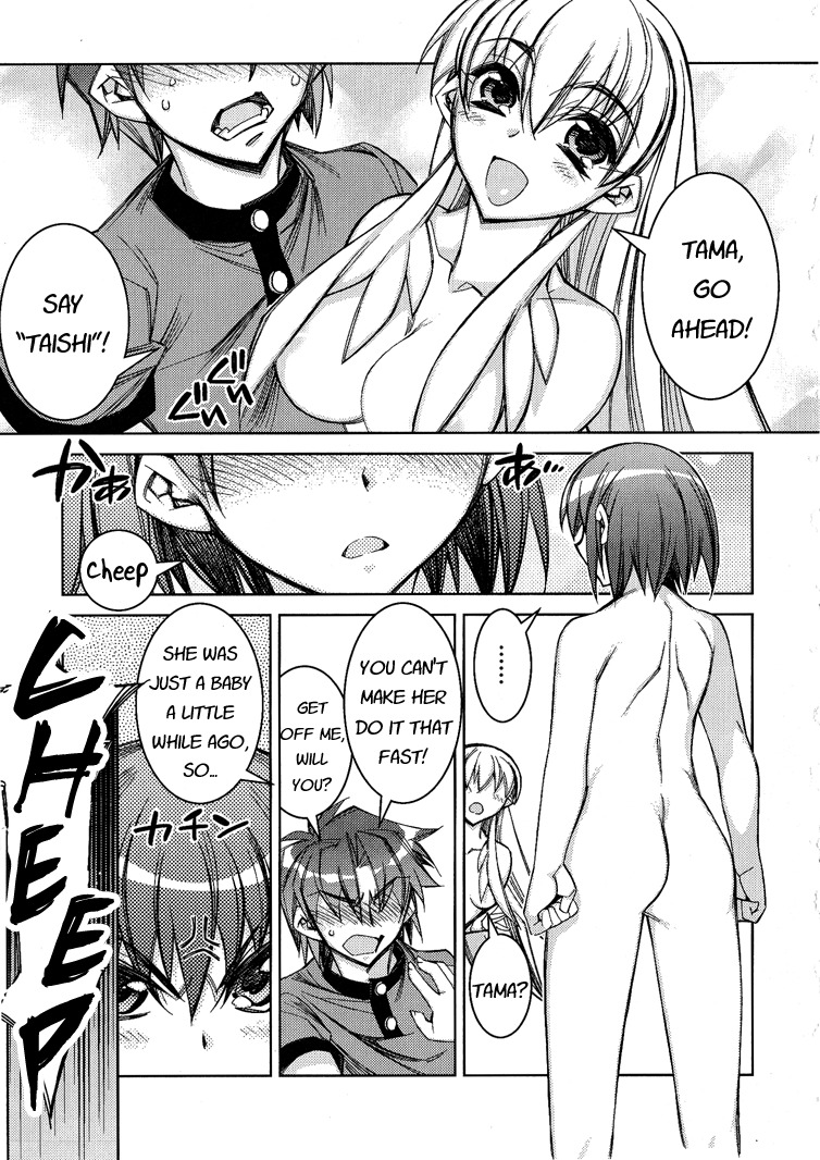 Tama Hiyori Chapter 3 page 7 - Chapter 3