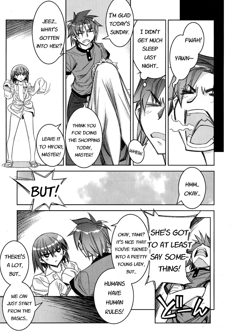 Tama Hiyori Chapter 3 page 9 - Chapter 3