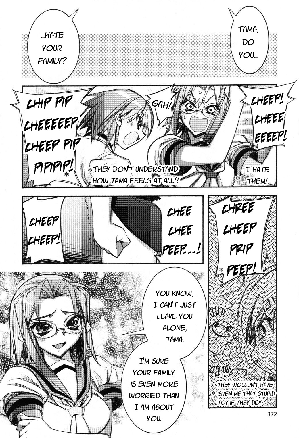 Tama Hiyori Chapter 4 page 12 - Chapter 4