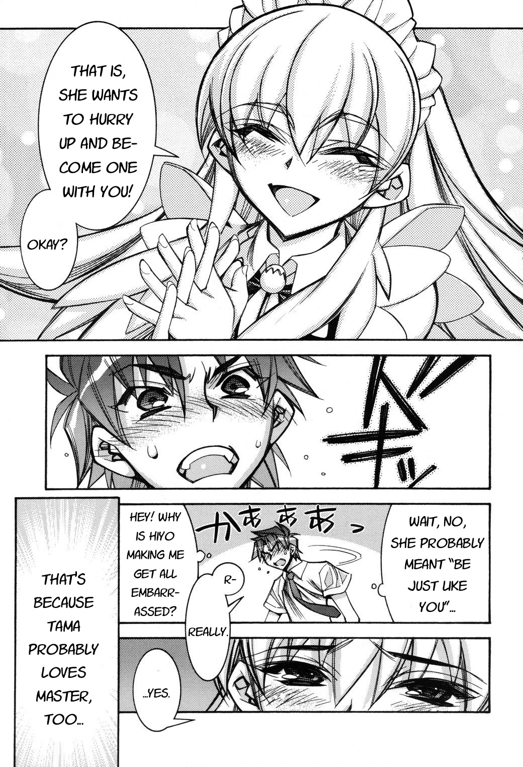 Tama Hiyori Chapter 4 page 19 - Chapter 4