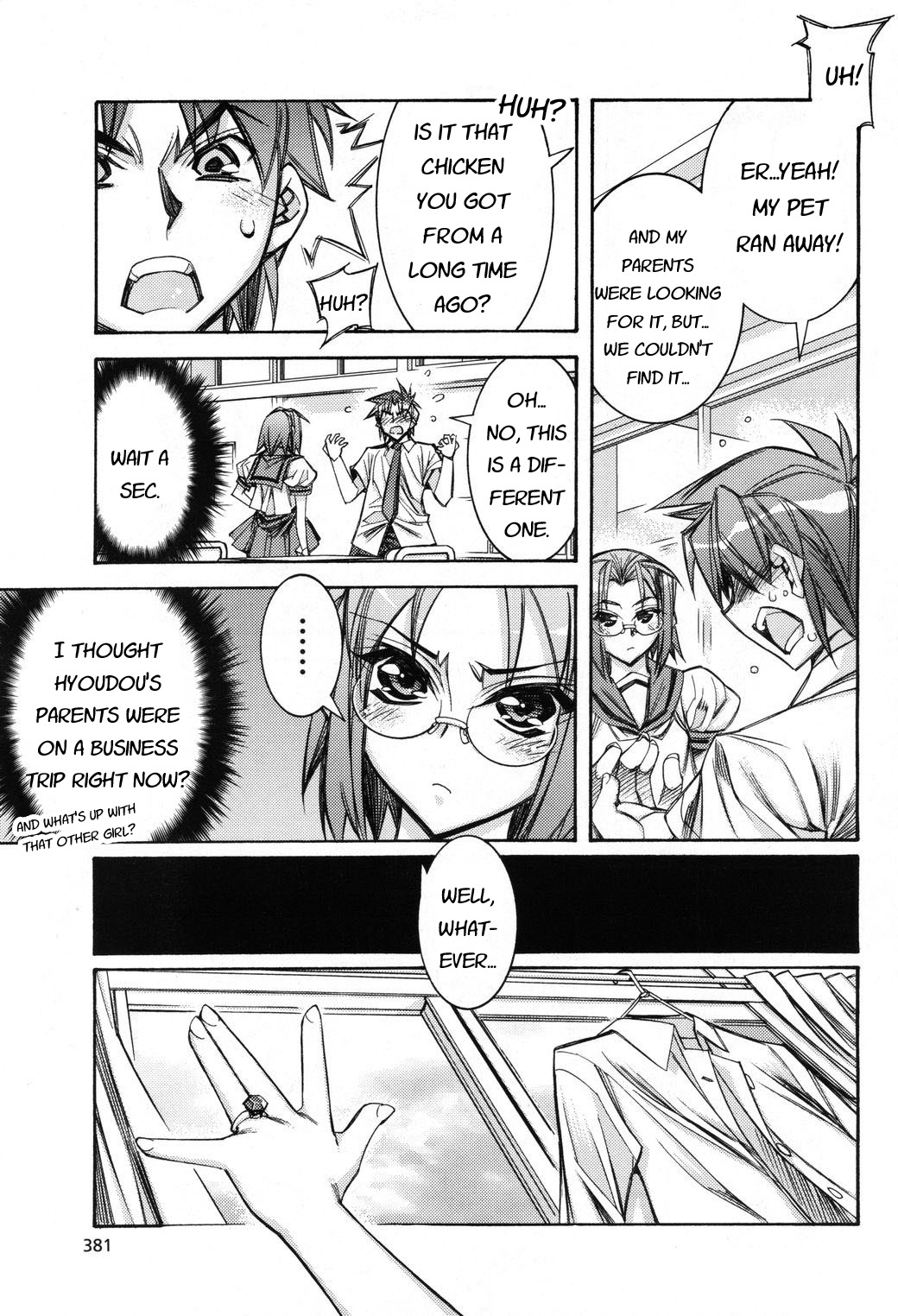 Tama Hiyori Chapter 4 page 21 - Chapter 4