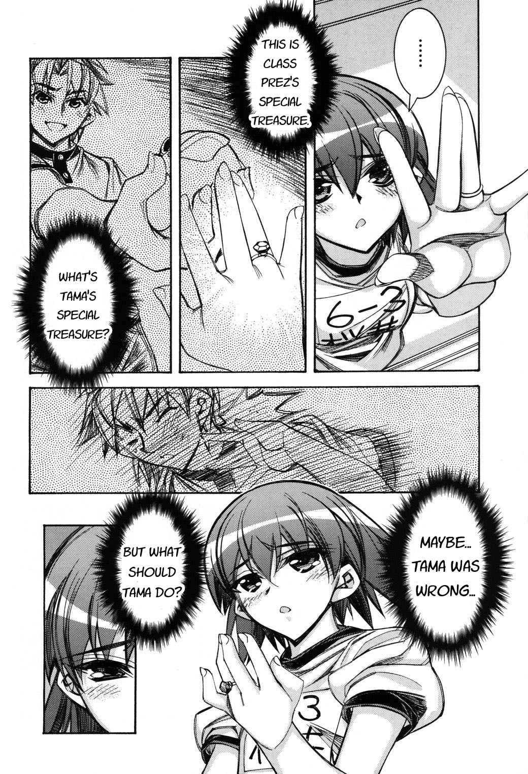 Tama Hiyori Chapter 4 page 22 - Chapter 4