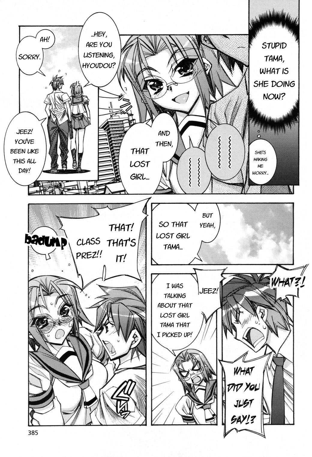 Tama Hiyori Chapter 4 page 25 - Chapter 4