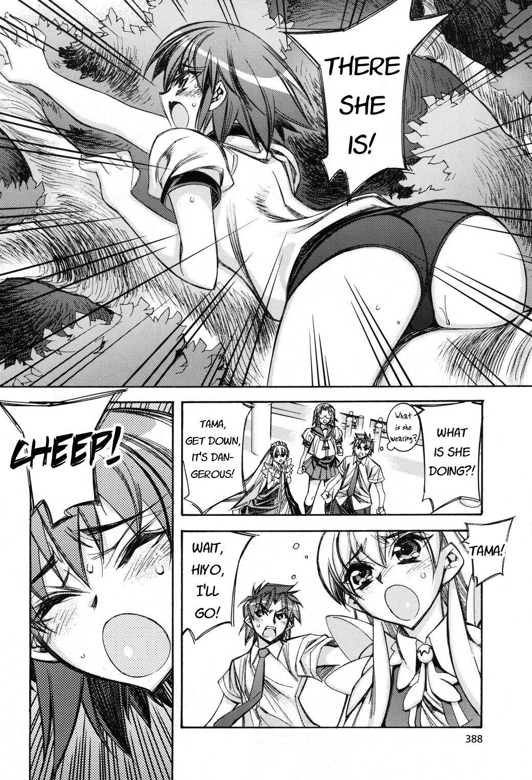 Tama Hiyori Chapter 4 page 28 - Chapter 4