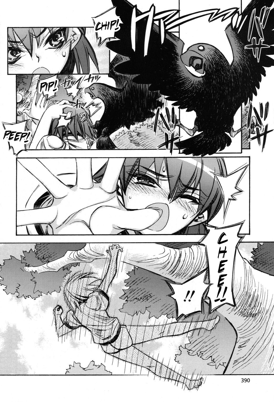 Tama Hiyori Chapter 4 page 30 - Chapter 4
