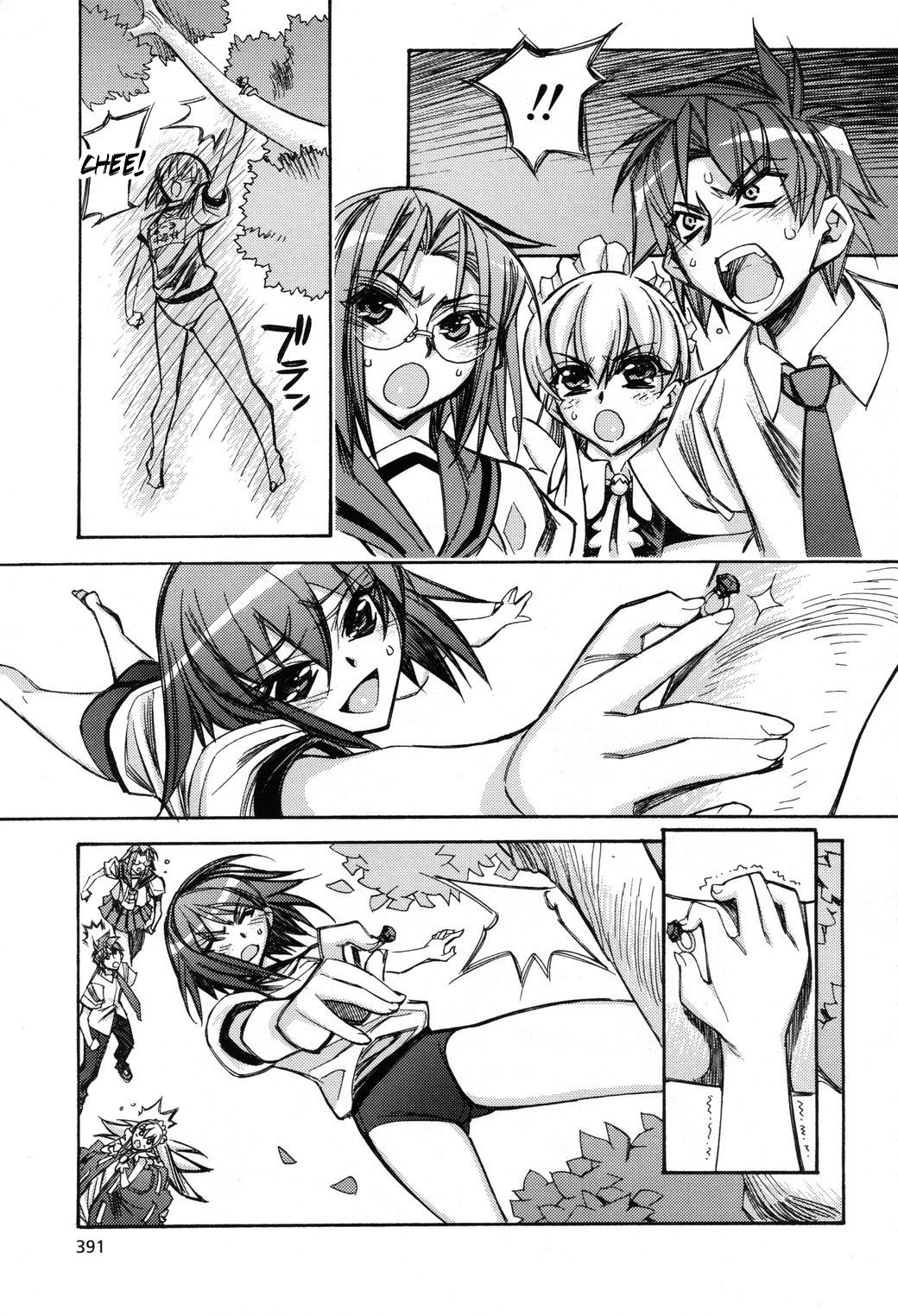 Tama Hiyori Chapter 4 page 31 - Chapter 4