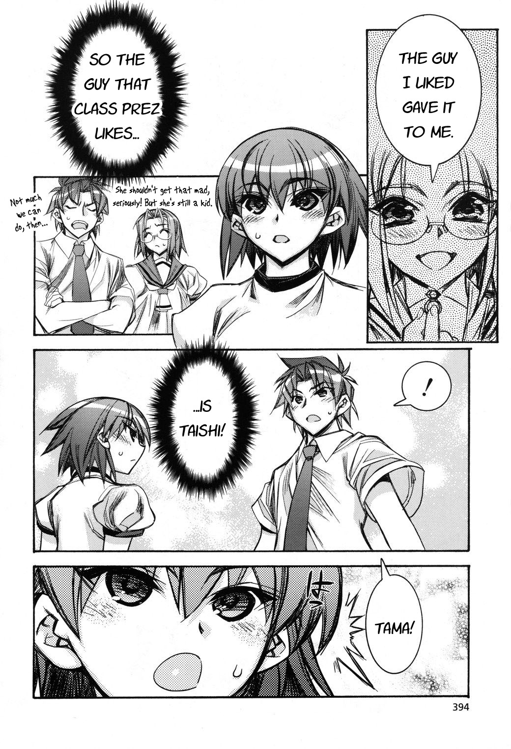 Tama Hiyori Chapter 4 page 34 - Chapter 4