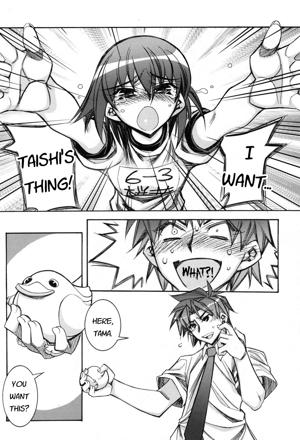 Tama Hiyori Chapter 4 page 37 - Chapter 4