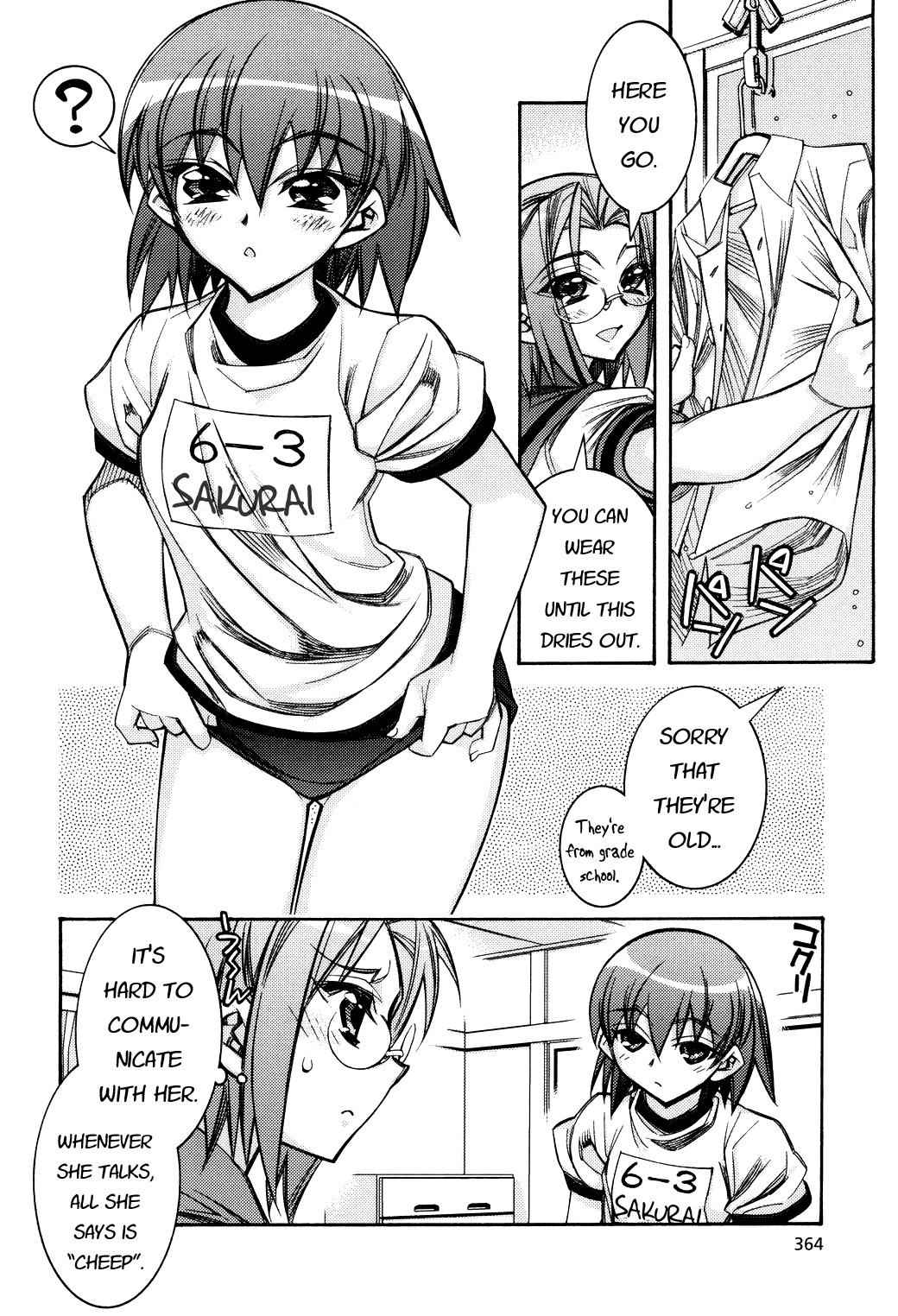 Tama Hiyori Chapter 4 page 4 - Chapter 4