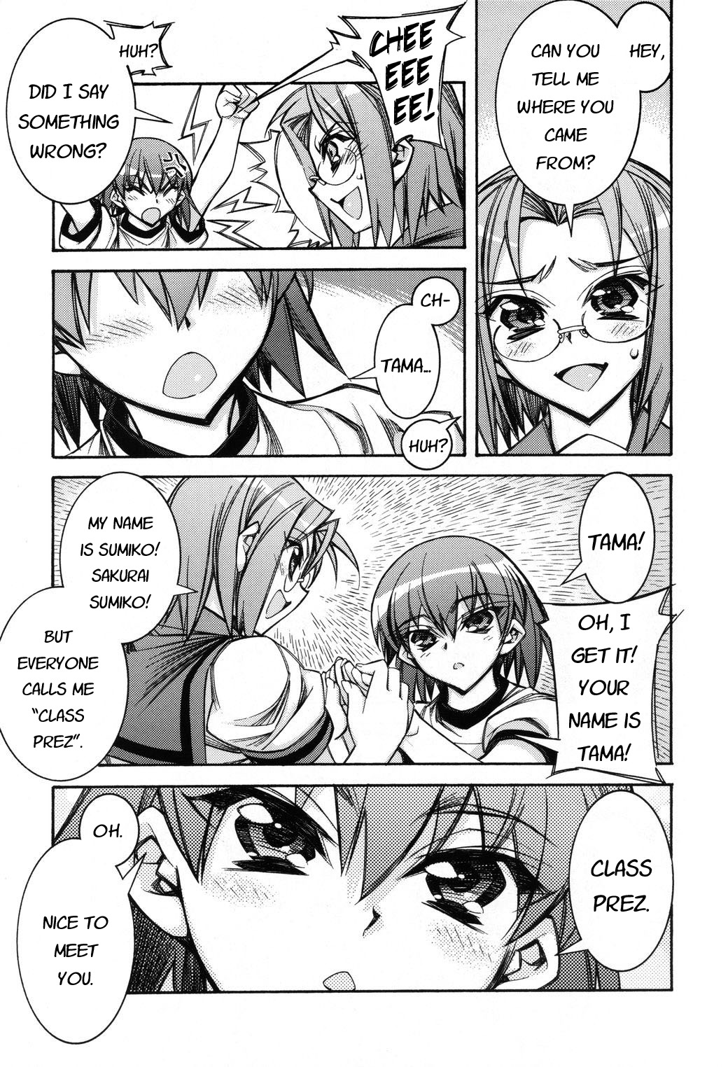 Tama Hiyori Chapter 4 page 5 - Chapter 4