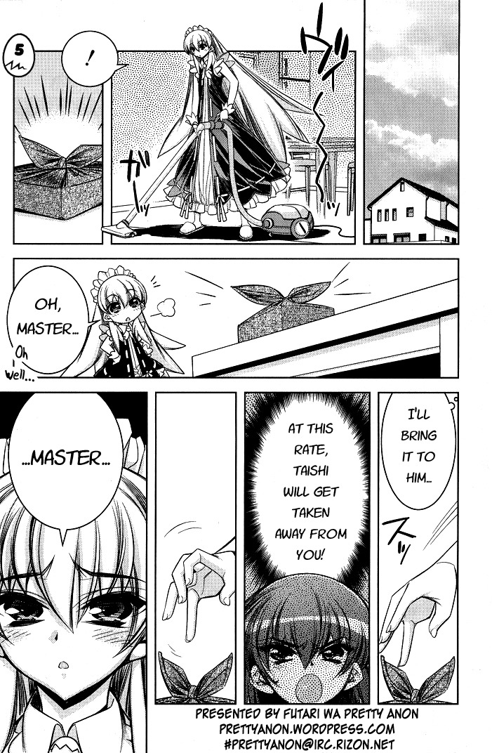 Tama Hiyori Chapter 5 page 1 - Chapter 5