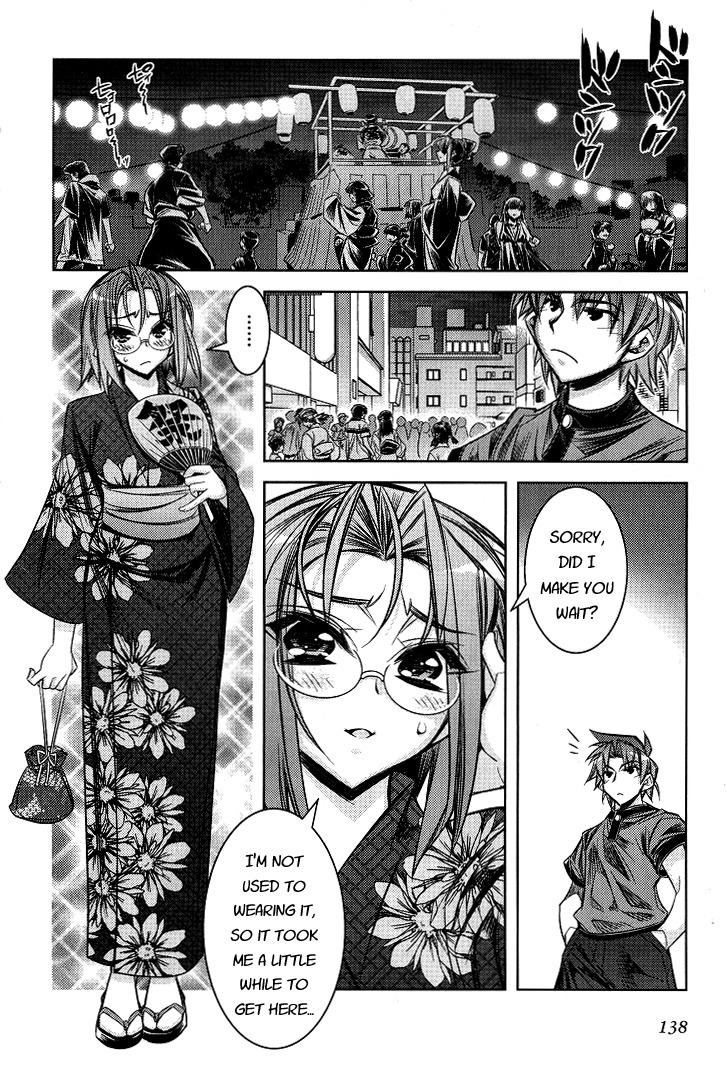 Tama Hiyori Chapter 5 page 10 - Chapter 5