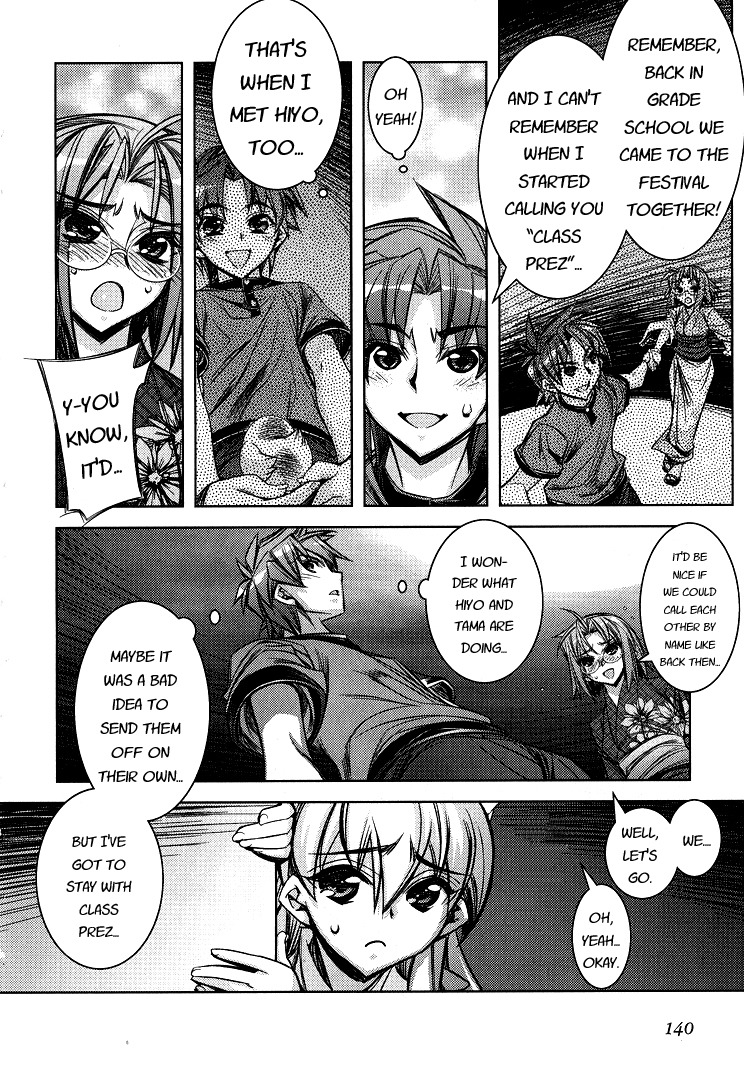 Tama Hiyori Chapter 5 page 12 - Chapter 5