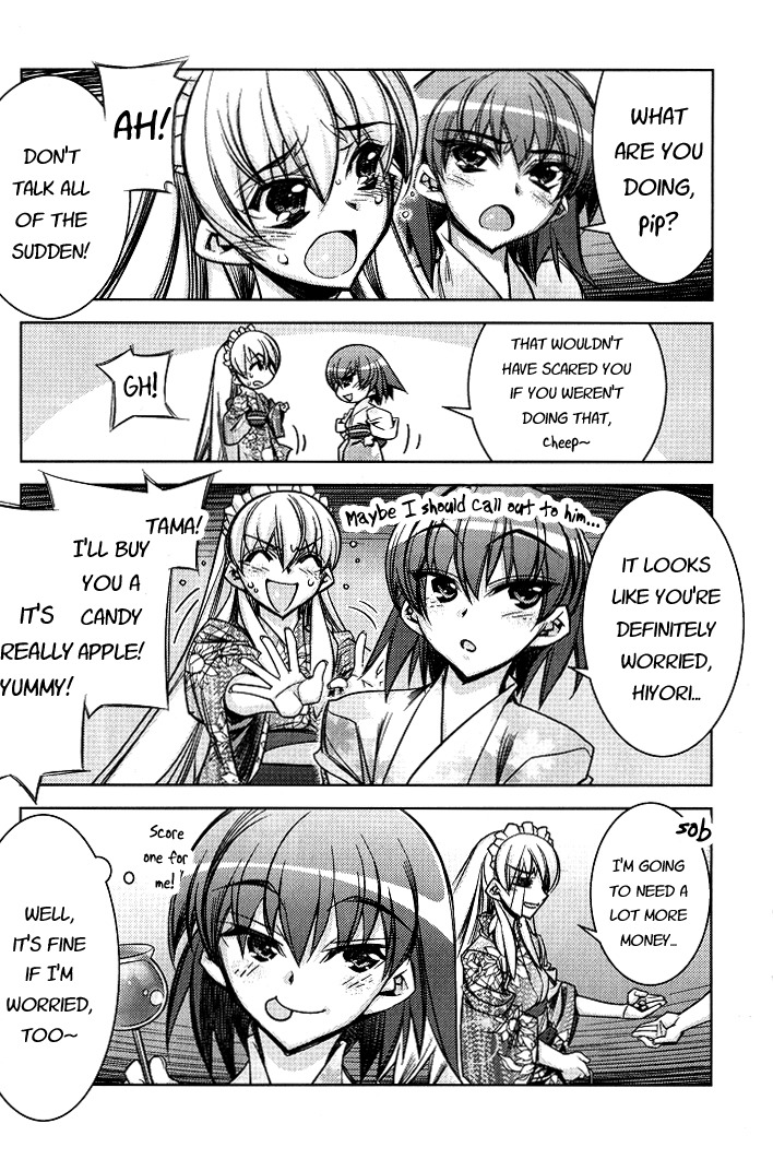 Tama Hiyori Chapter 5 page 13 - Chapter 5