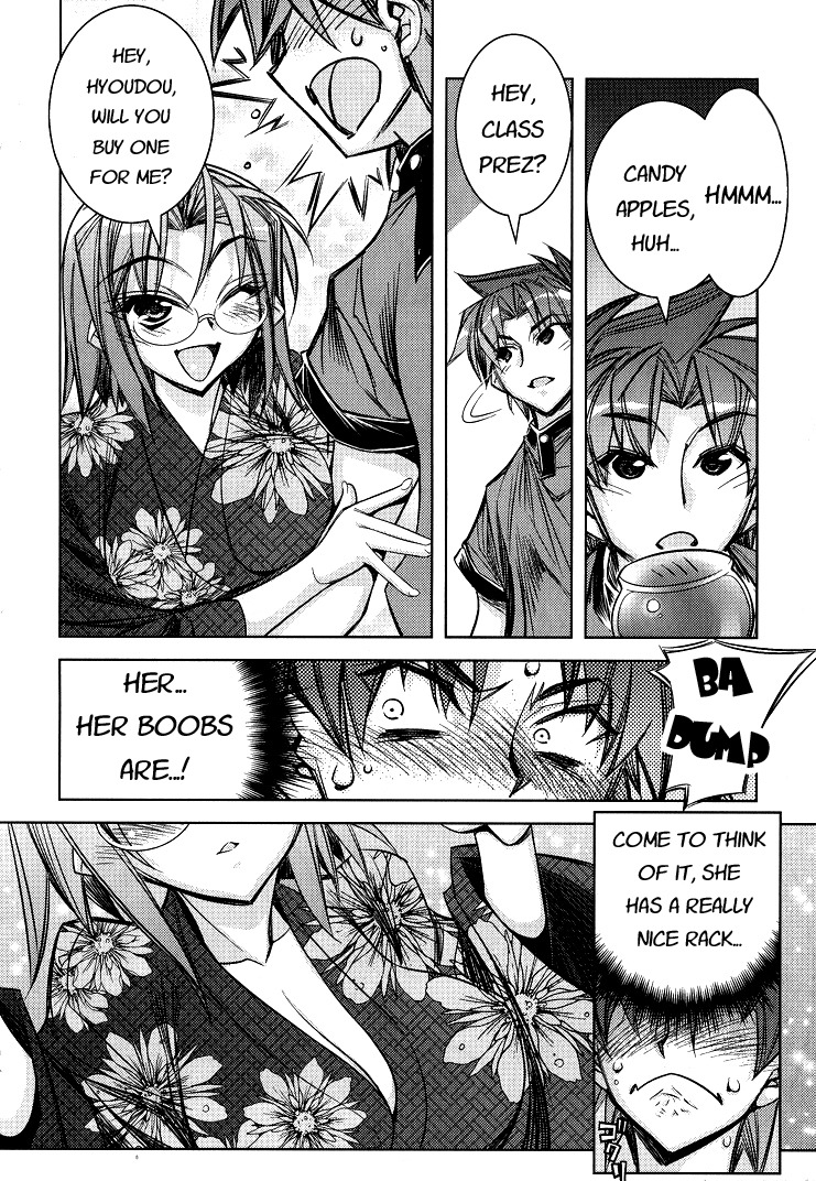 Tama Hiyori Chapter 5 page 14 - Chapter 5